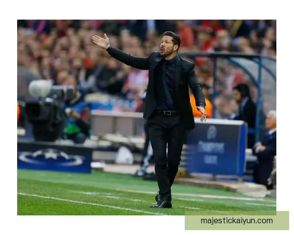 马竞主帅风格独具一格，战术灵活性备受赞誉