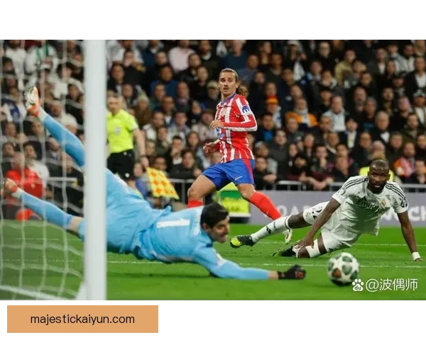 马竞在欧冠小组赛阶段表现稳健，以出色的防守和反击战术引领球队向淘汰赛迈进。