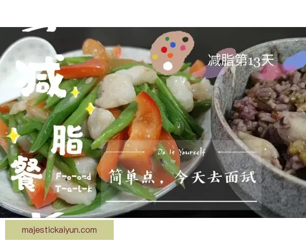 Osimhen 假期生活保持训练状态，为新赛季做准备待